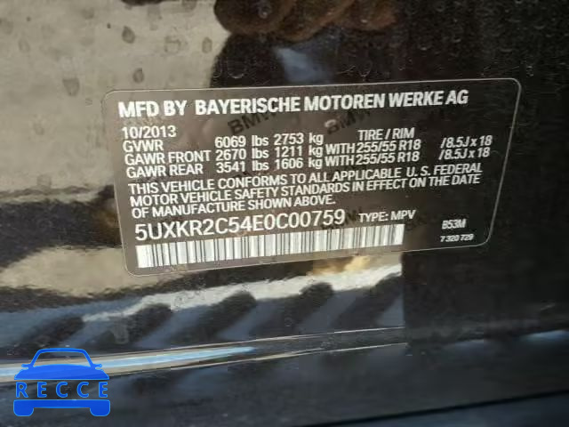 2014 BMW X5 5UXKR2C54E0C00759 image 9