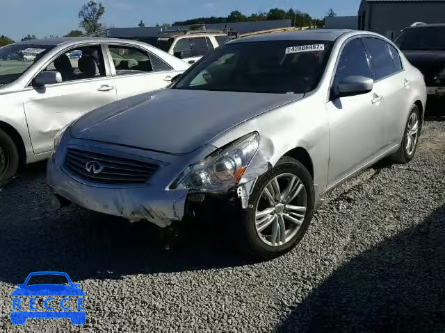 2012 INFINITI G25 BASE JN1DV6AP3CM811812 image 1