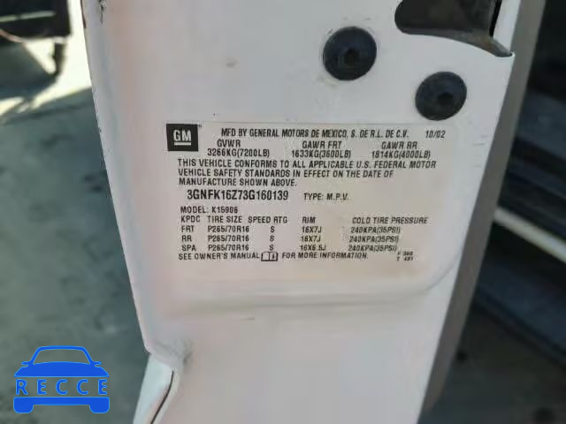 2003 CHEVROLET SUBURBAN K 3GNFK16Z73G160139 image 9