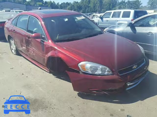 2008 CHEVROLET IMPALA 50T 2G1WV58K981330372 зображення 0