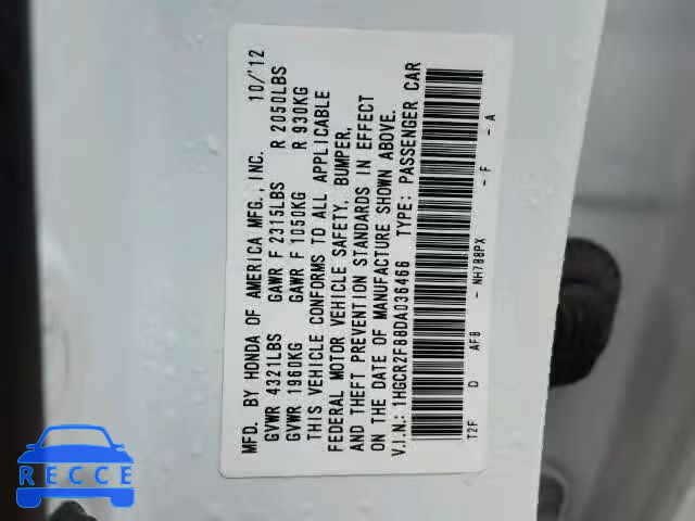 2013 HONDA ACCORD EXL 1HGCR2F88DA036466 image 9