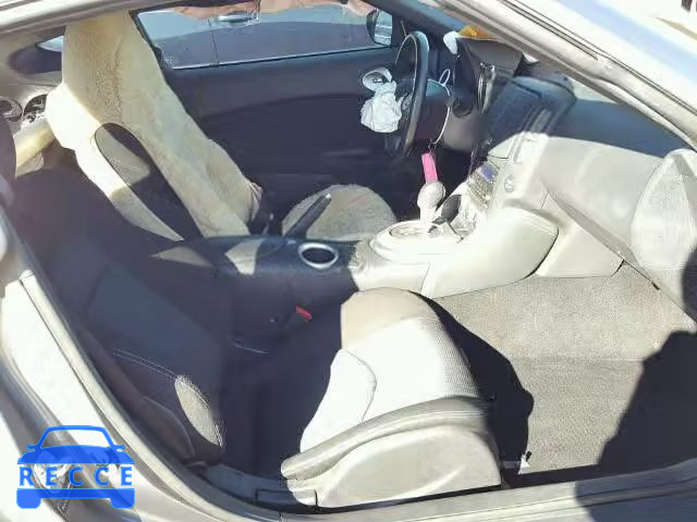 2015 NISSAN 370Z JN1AZ4EH0FM443835 image 4