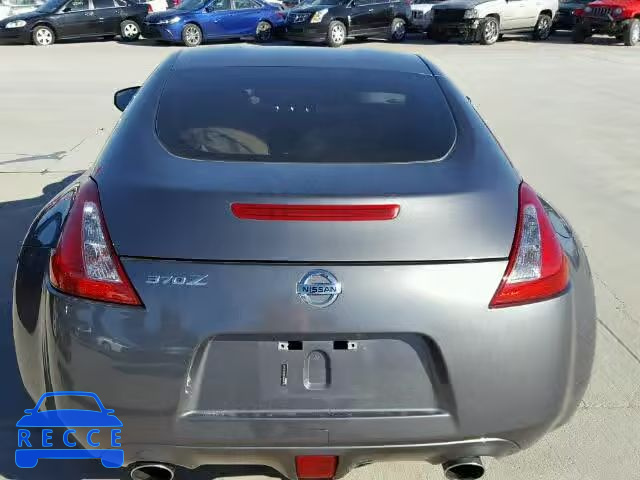 2015 NISSAN 370Z JN1AZ4EH0FM443835 image 5