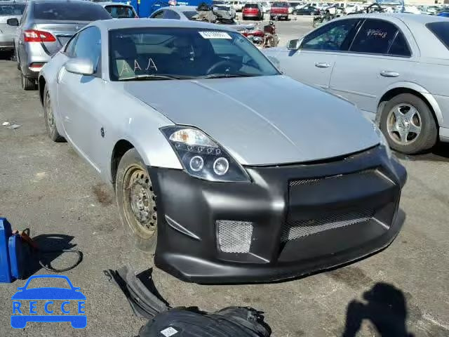 2004 NISSAN 350Z COUPE JN1AZ34E54M150141 image 0