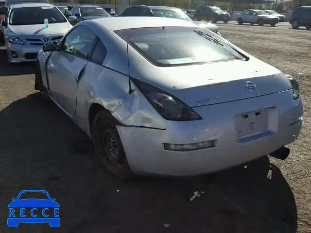 2004 NISSAN 350Z COUPE JN1AZ34E54M150141 image 2