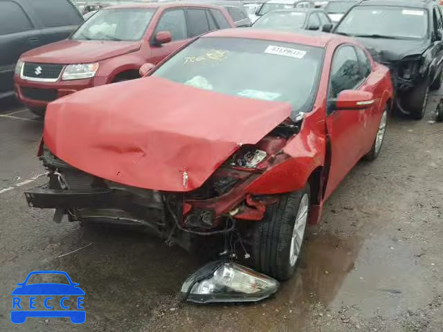 2012 NISSAN ALTIMA S 1N4AL2EP3CC206290 image 1