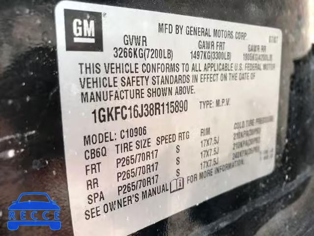 2008 GMC YUKON XL C 1GKFC16J38R115890 image 9