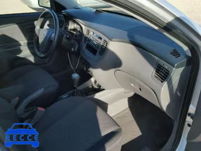 2008 KIA RIO 5 SX KNADE163386339500 image 4