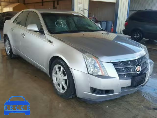 2008 CADILLAC CTS HI FEA 1G6DR57V280150289 image 0