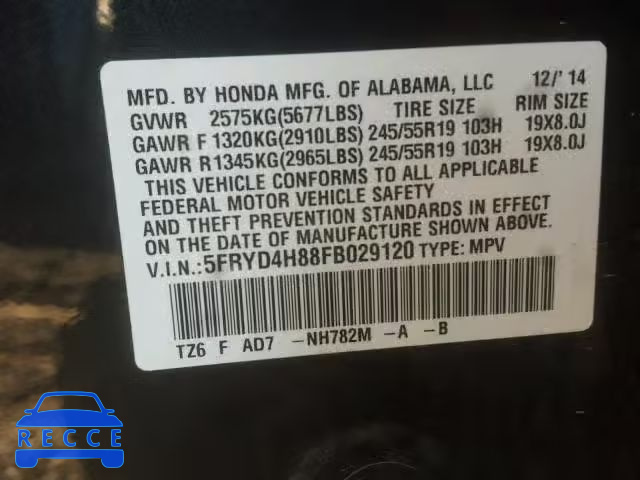 2015 ACURA MDX Advance 5FRYD4H88FB029120 image 9