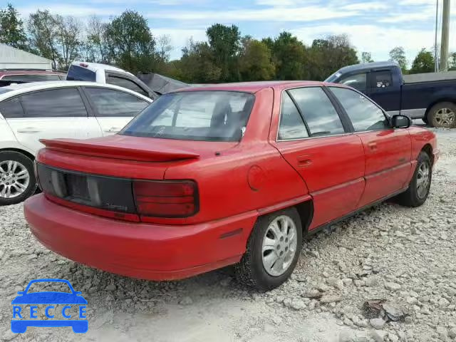 1995 OLDSMOBILE ACHIEVA 1G3NL55M9SM304316 image 3