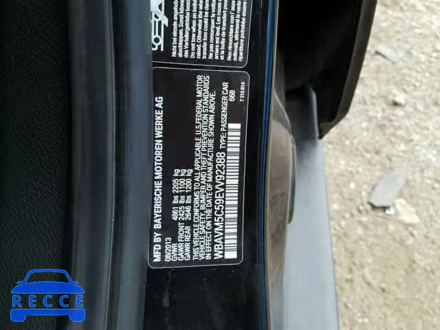 2014 BMW X1 XDRIVE3 WBAVM5C59EVV92388 зображення 9