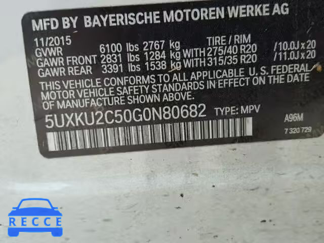 2016 BMW X6 5UXKU2C50G0N80682 image 9