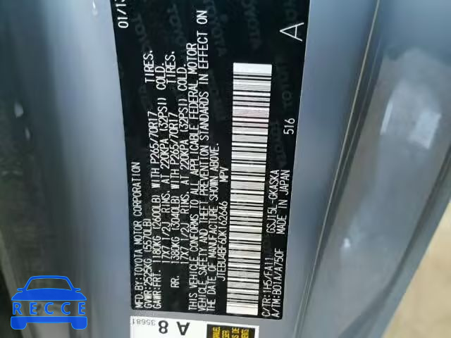 2013 TOYOTA FJ CRUISER JTEBU4BF6DK162646 image 9