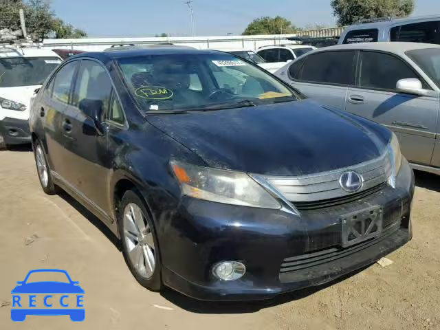 2010 LEXUS HS 250H JTHBB1BA1A2003136 image 0