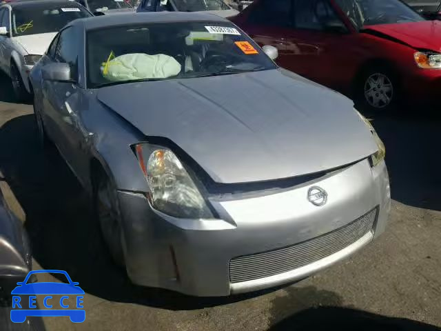 2003 NISSAN 350Z COUPE JN1AZ34D63T116771 зображення 0