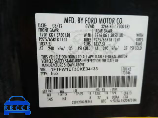 2012 FORD F150 SUPER 1FTFW1ET3CKE34133 зображення 9