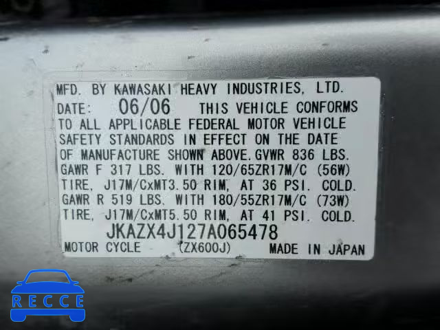 2007 KAWASAKI ZX600 JKAZX4J127A065478 image 9