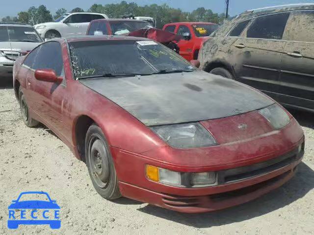 1991 NISSAN 300ZX JN1RZ24H5MX503130 Bild 0