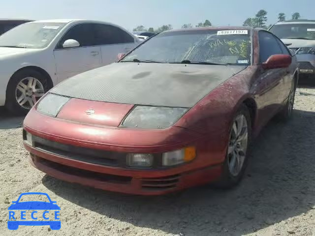 1991 NISSAN 300ZX JN1RZ24H5MX503130 Bild 1