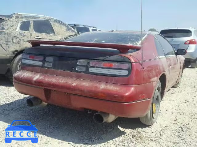 1991 NISSAN 300ZX JN1RZ24H5MX503130 Bild 3