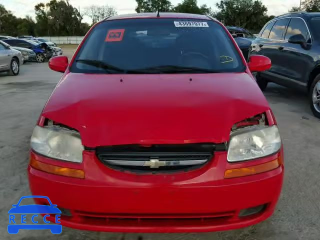 2008 CHEVROLET AVEO BASE KL1TD66698B015510 image 8