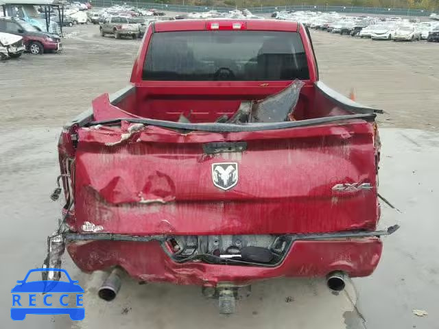 2014 RAM 1500 ST 1C6RR7FT0ES463279 image 8