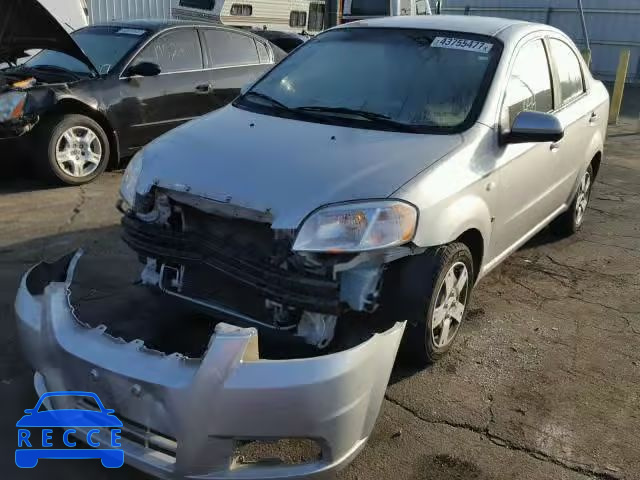 2008 CHEVROLET AVEO BASE KL1TD56638B163467 image 1