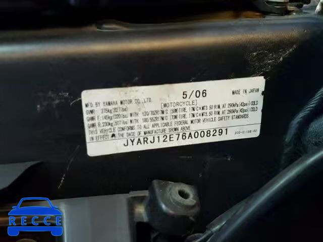 2006 YAMAHA YZFR6 L JYARJ12E76A008291 image 9