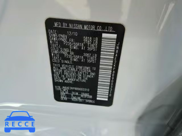 2011 NISSAN QUEST S JN8AE2KP8B9003310 зображення 9