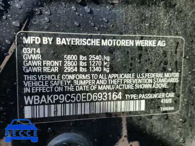 2014 BMW 550 XI WBAKP9C50ED693164 image 9