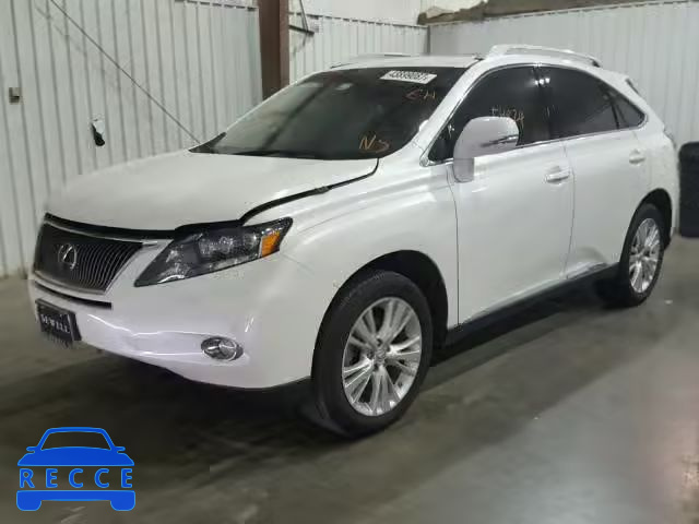 2012 LEXUS RX 450 JTJBC1BA9C2045875 image 1