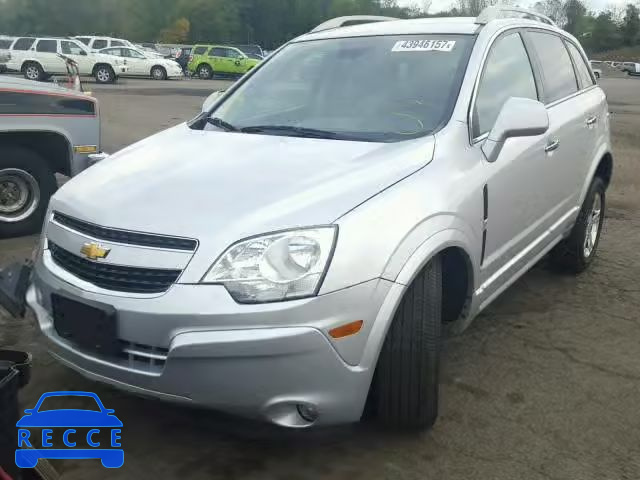 2012 CHEVROLET CAPTIVA SP 3GNAL3E53CS638488 image 1