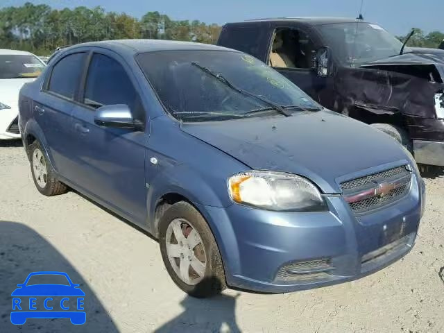 2008 CHEVROLET AVEO BASE KL1TD56678B062612 image 0