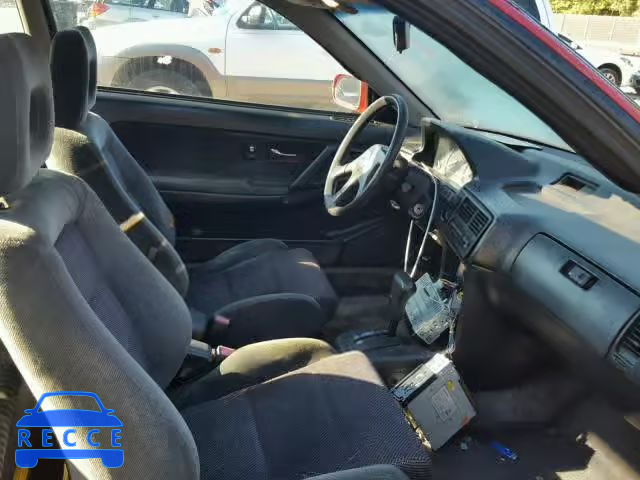 1992 ACURA INTEGRA JH4DA9468NS028236 image 4