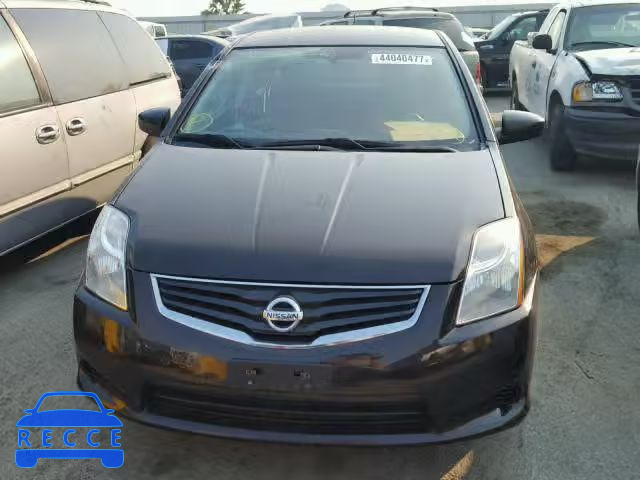 2011 NISSAN SENTRA 2.0 3N1AB6AP0BL684151 зображення 8