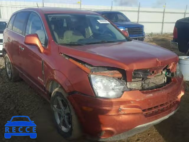 2008 SATURN VUE HYBRID 3GSCL93ZX8S660686 image 0