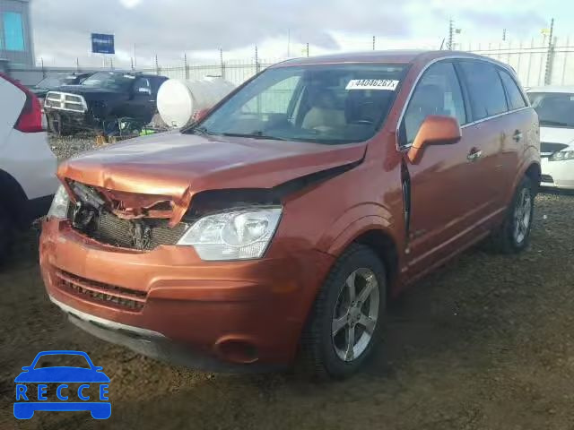 2008 SATURN VUE HYBRID 3GSCL93ZX8S660686 image 1