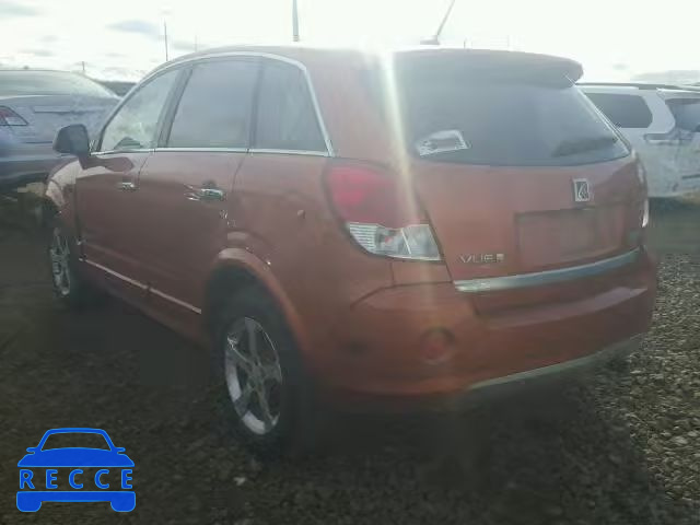 2008 SATURN VUE HYBRID 3GSCL93ZX8S660686 image 2