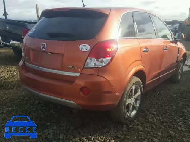 2008 SATURN VUE HYBRID 3GSCL93ZX8S660686 зображення 3