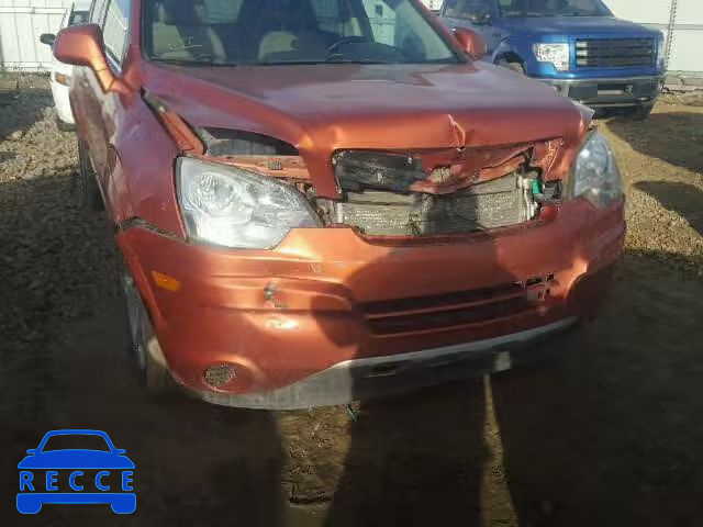 2008 SATURN VUE HYBRID 3GSCL93ZX8S660686 image 8
