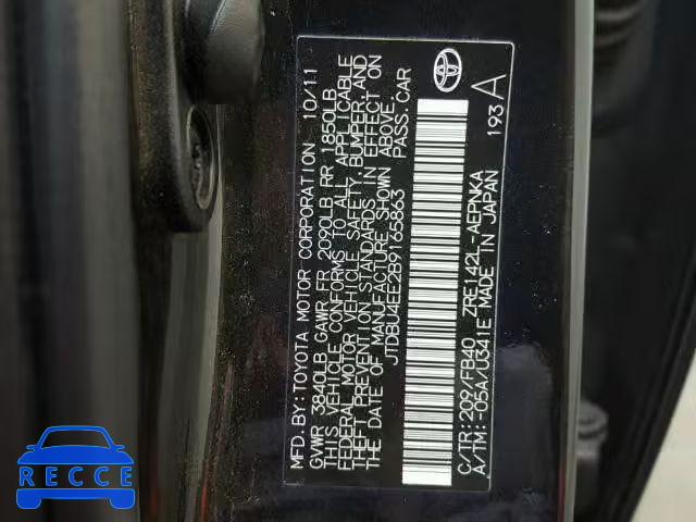 2011 TOYOTA COROLLA BA JTDBU4EE2B9165863 зображення 9