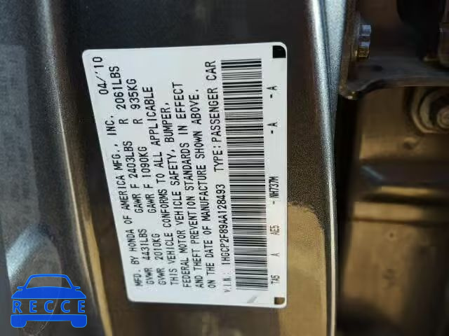 2010 HONDA ACCORD EXL 1HGCP2F89AA128493 image 9