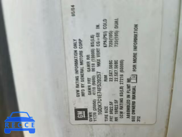 2004 GMC C7500 C7C0 1GDK7C1E74F520257 image 9