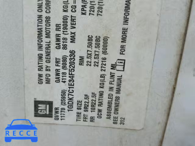 2004 GMC C7500 C7C0 1GDK7C1E34F520336 image 9