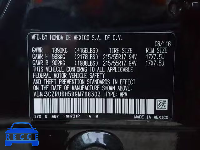 2016 HONDA HR-V EX 3CZRU6H59GM768303 image 9