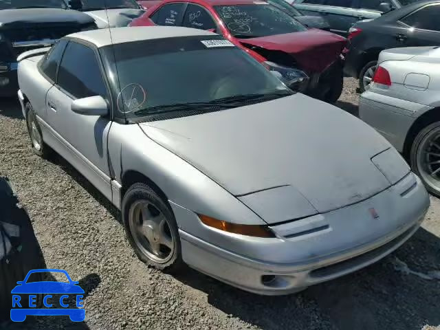 1995 SATURN SC2 1G8ZH1271SZ269875 image 0