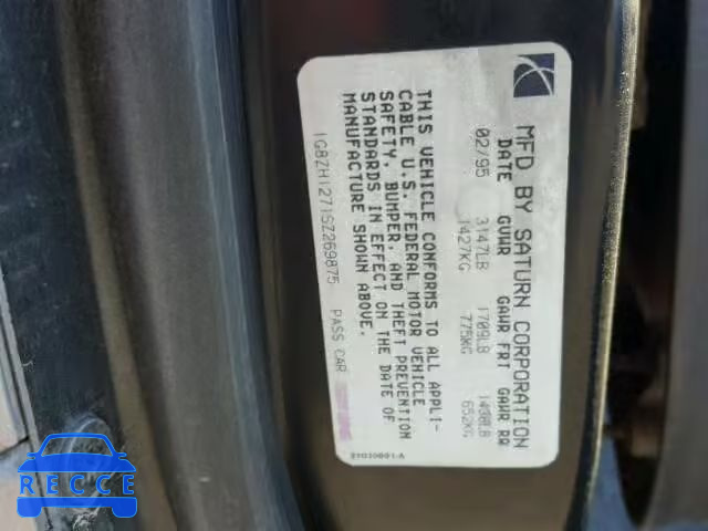 1995 SATURN SC2 1G8ZH1271SZ269875 image 9