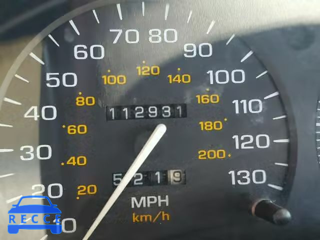 1995 SATURN SC2 1G8ZH1271SZ269875 image 7