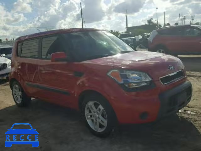 2010 KIA SOUL + KNDJT2A26A7084311 image 0